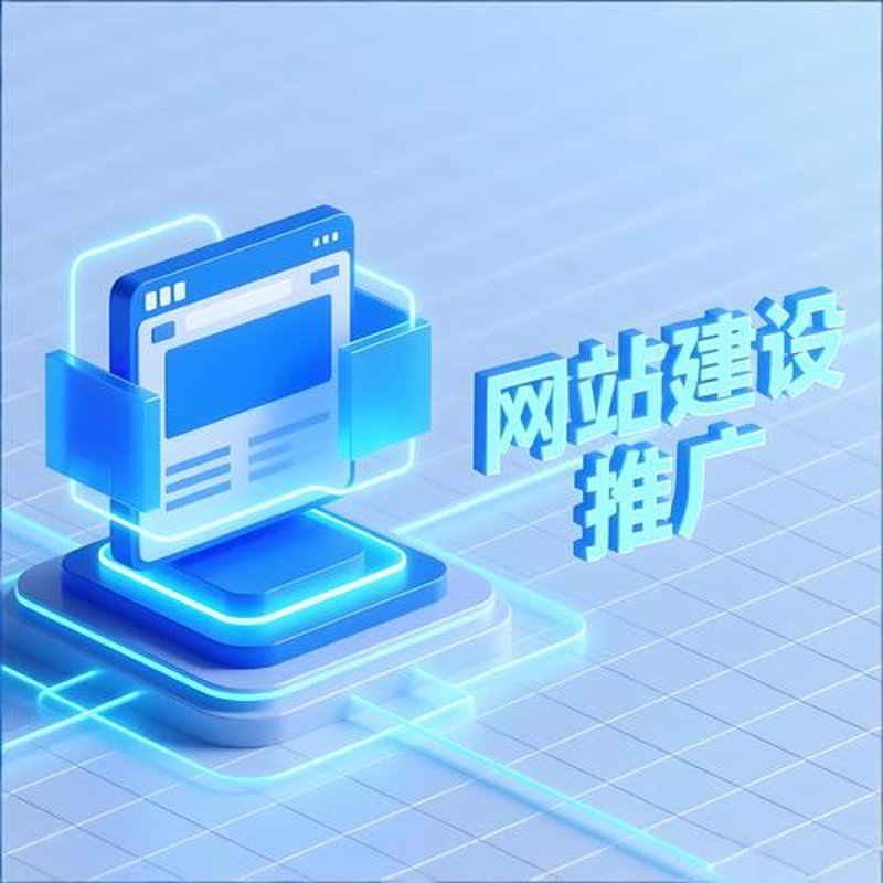 系统集成:科技的桥梁